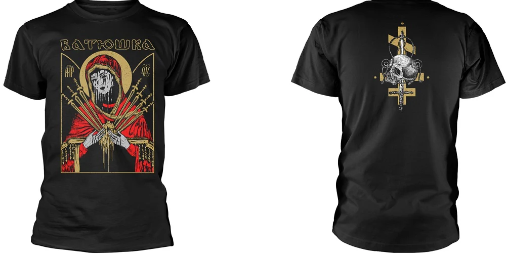 Batushka | Maria II Red TS - Image 3